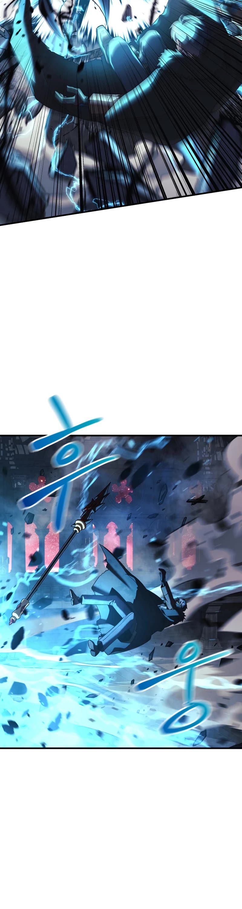 My Daughter is the Final Boss Chapter 57 page 32 - Chapter 57