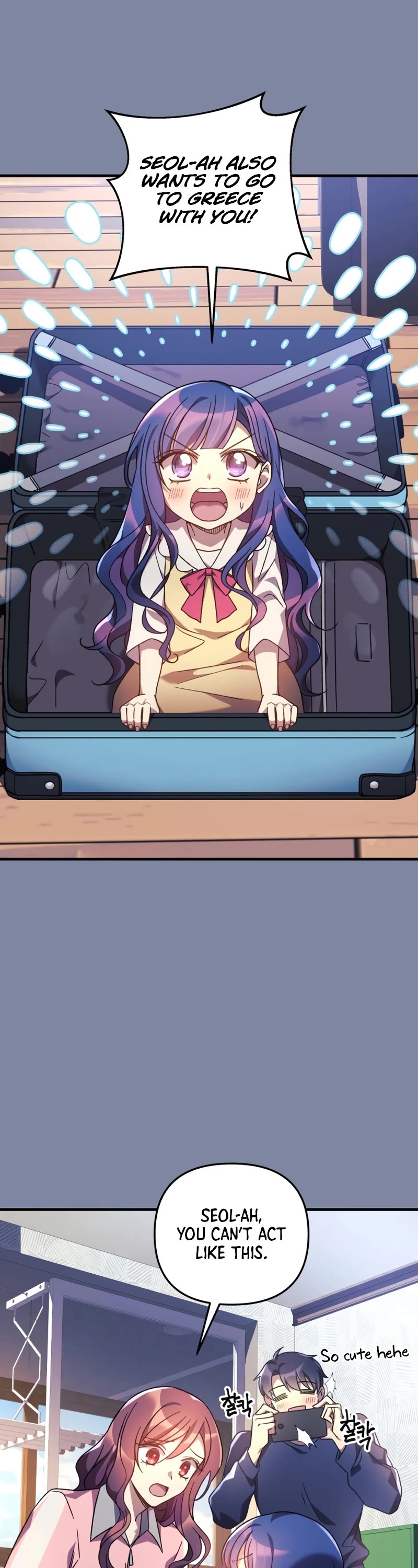 My Daughter is the Final Boss Chapter 57 page 41 - Chapter 57