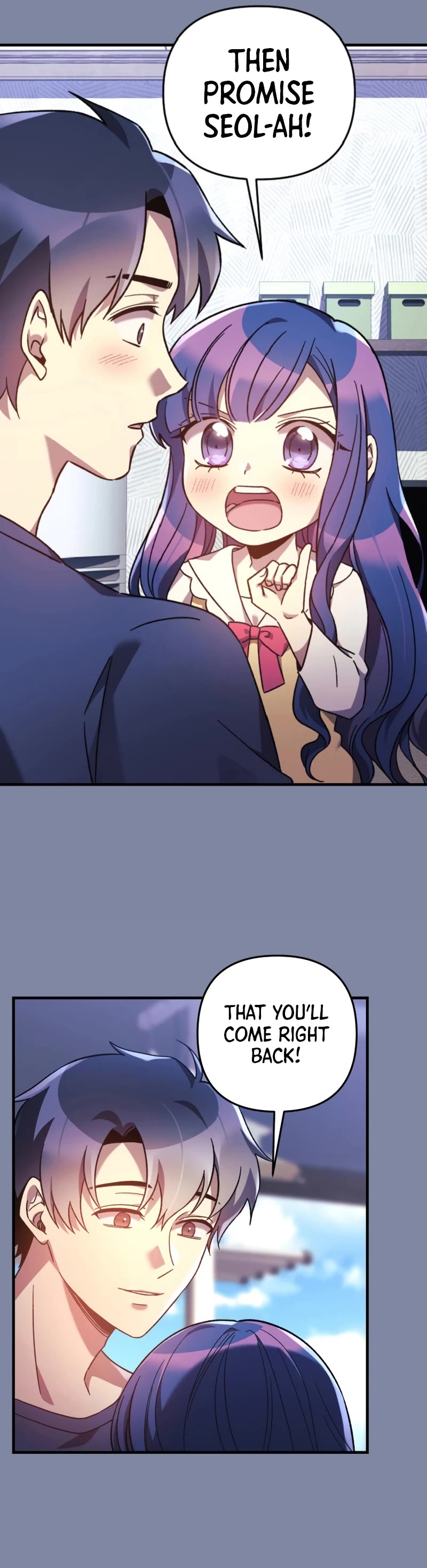 My Daughter is the Final Boss Chapter 57 page 44 - Chapter 57