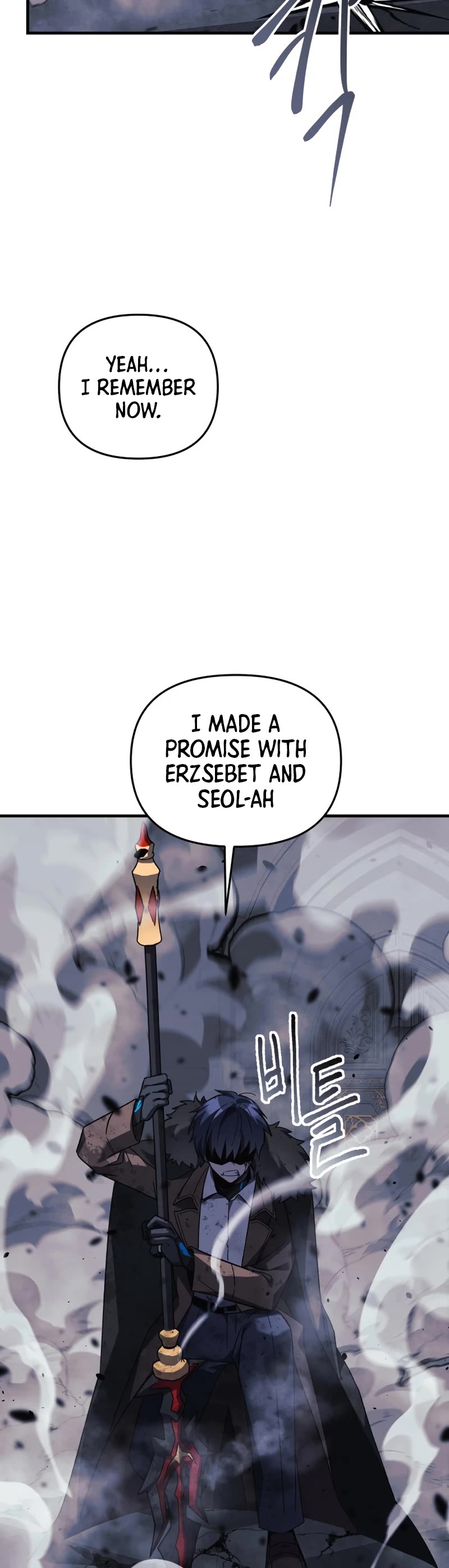 My Daughter is the Final Boss Chapter 57 page 49 - Chapter 57