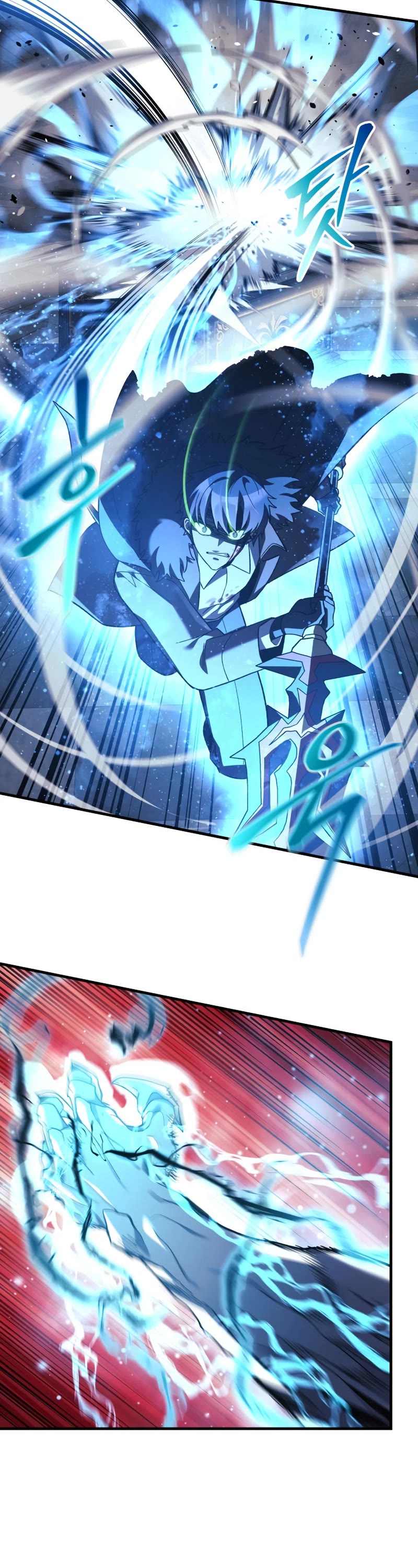 My Daughter is the Final Boss Chapter 58 page 11 - Chapter 58
