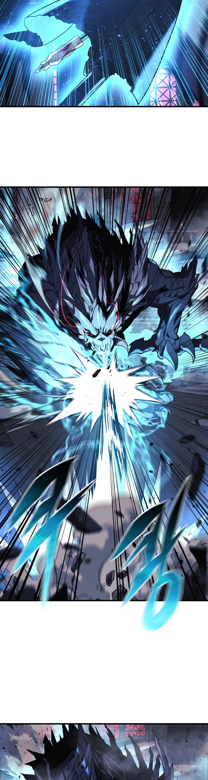 My Daughter is the Final Boss Chapter 58 page 14 - Chapter 58