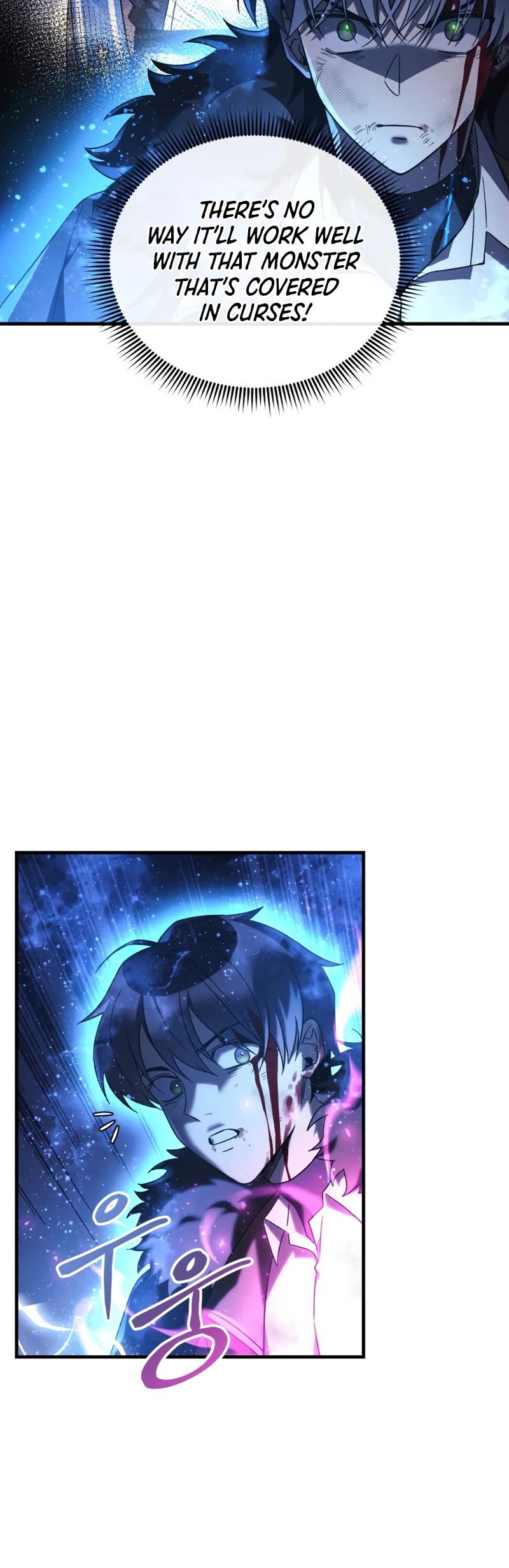 My Daughter is the Final Boss Chapter 58 page 20 - Chapter 58