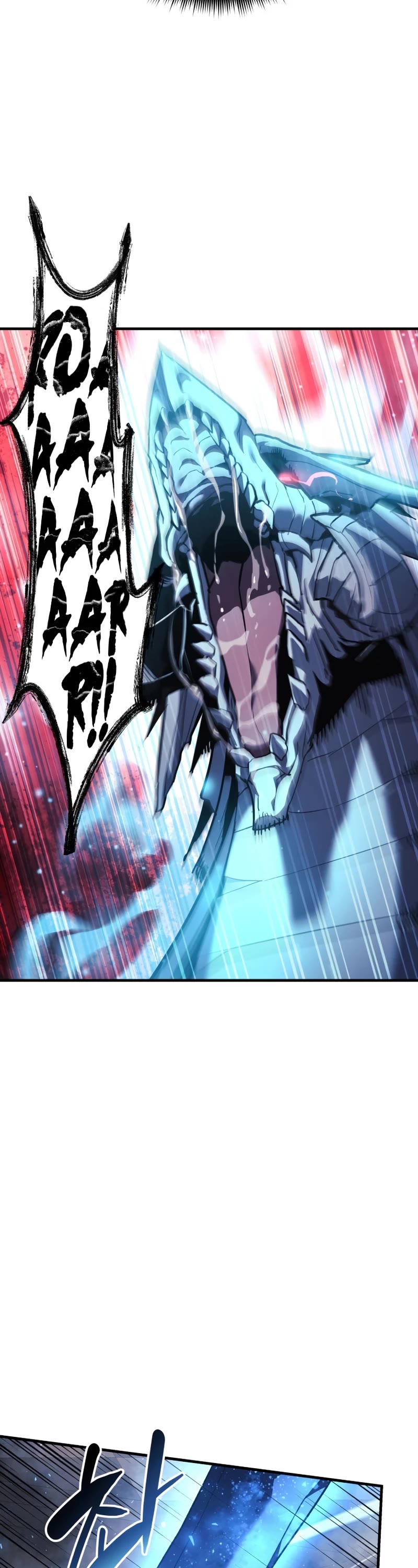 My Daughter is the Final Boss Chapter 58 page 24 - Chapter 58