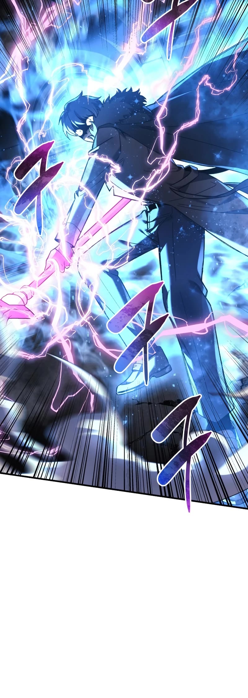 My Daughter is the Final Boss Chapter 58 page 26 - Chapter 58