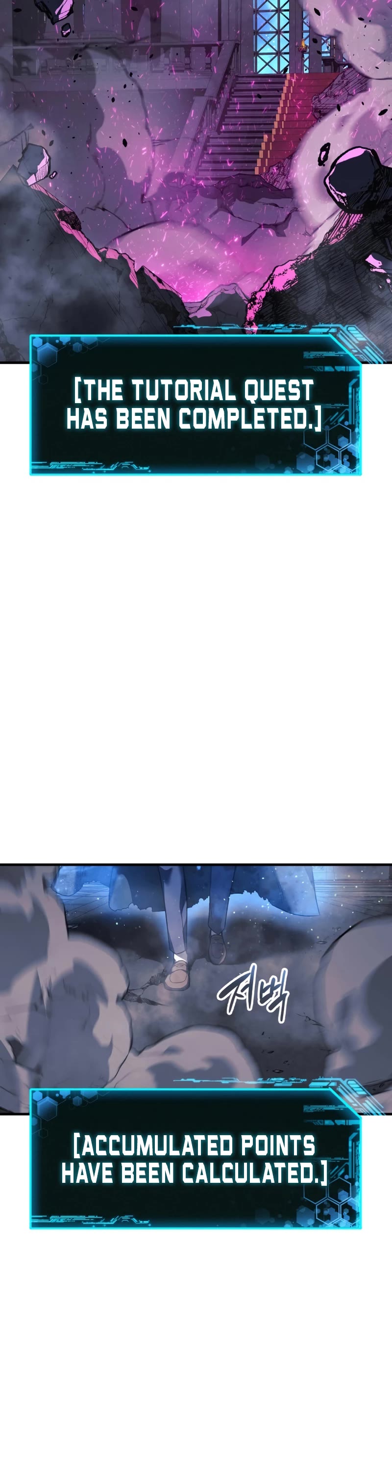 My Daughter is the Final Boss Chapter 58 page 43 - Chapter 58