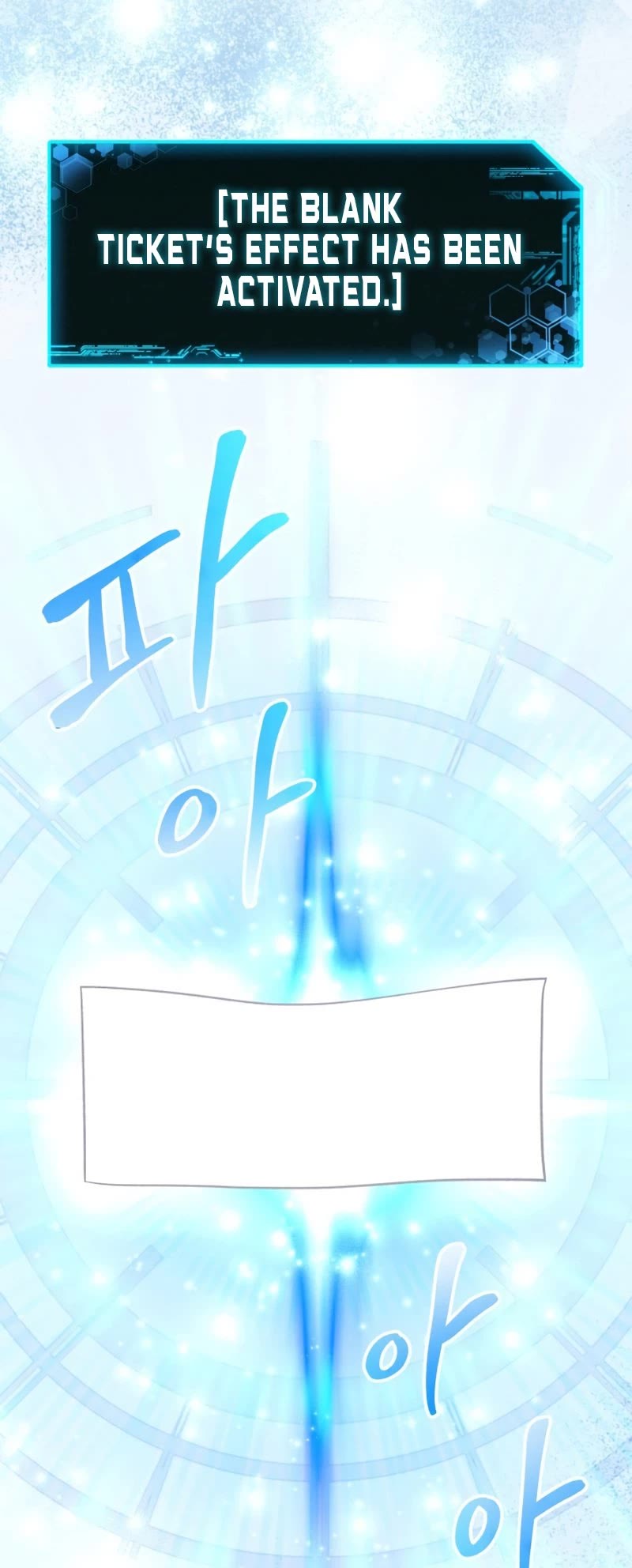 My Daughter is the Final Boss Chapter 58 page 52 - Chapter 58