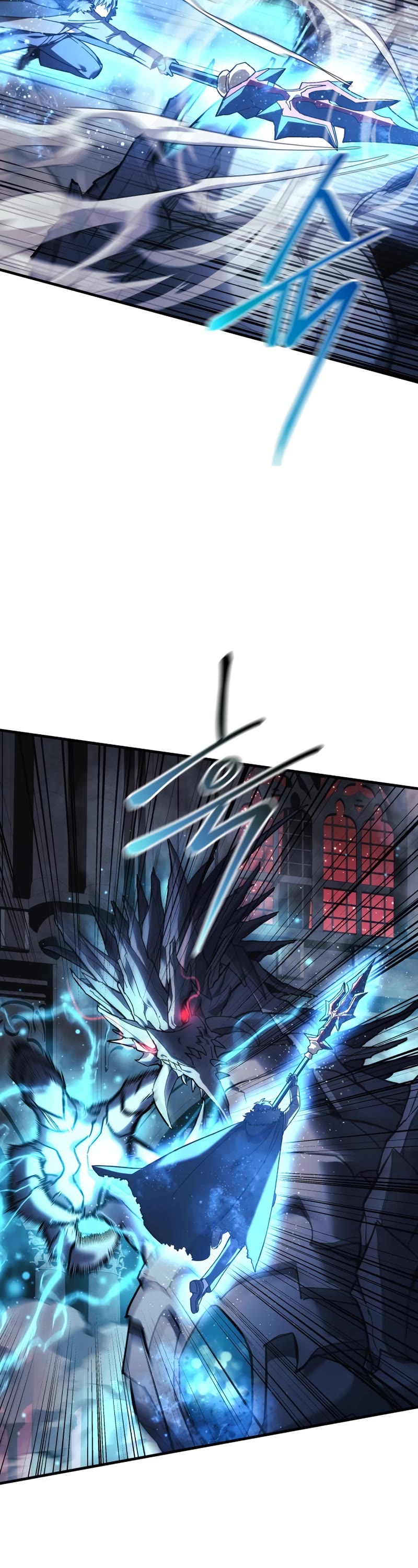 My Daughter is the Final Boss Chapter 58 page 9 - Chapter 58