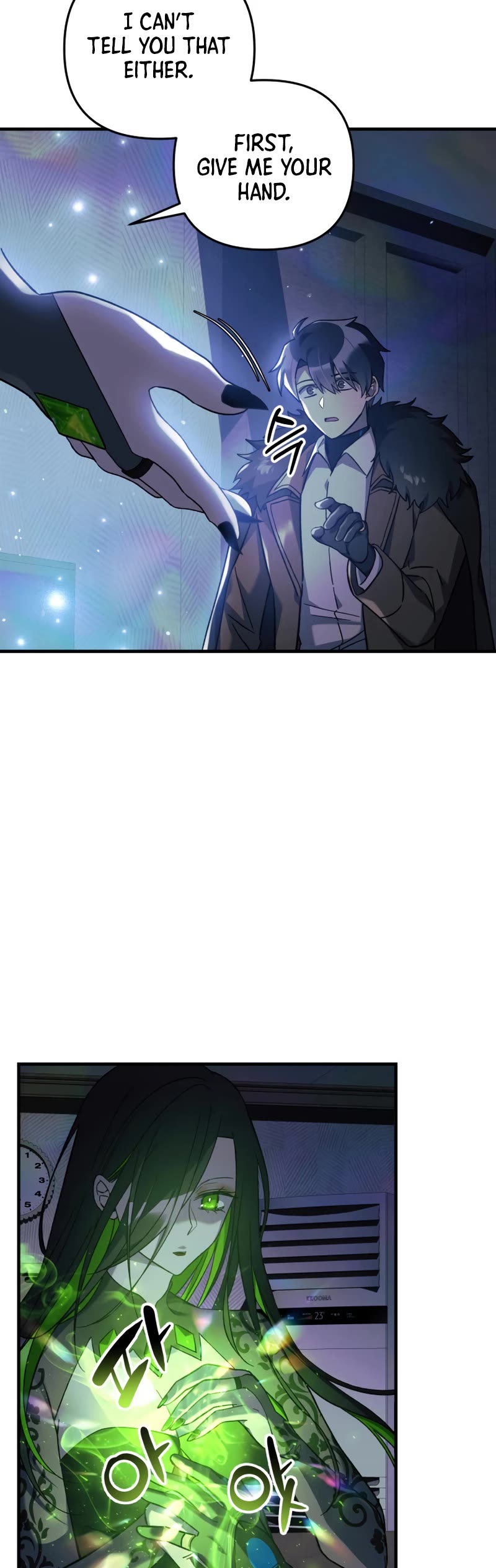 My Daughter is the Final Boss Chapter 59 page 15 - Chapter 59