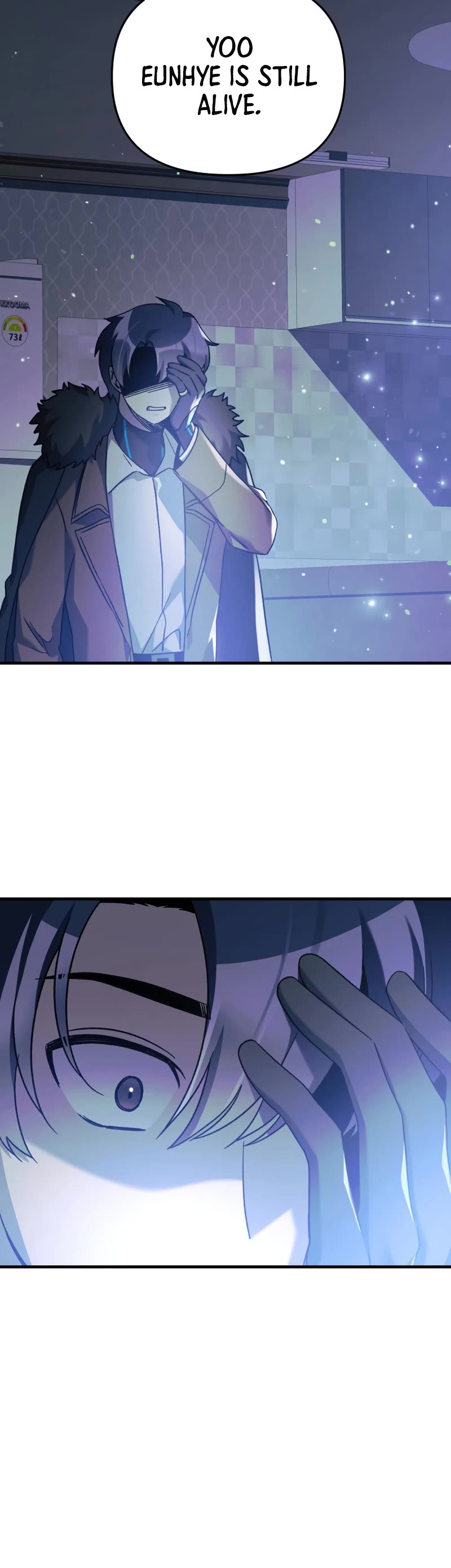 My Daughter is the Final Boss Chapter 59 page 36 - Chapter 59
