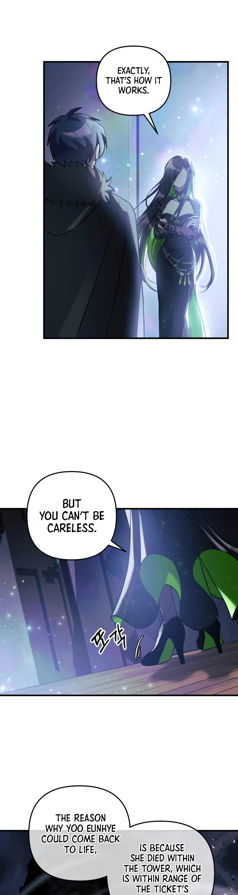 My Daughter is the Final Boss Chapter 59 page 42 - Chapter 59