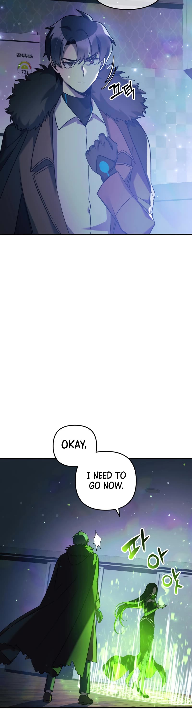 My Daughter is the Final Boss Chapter 59 page 44 - Chapter 59