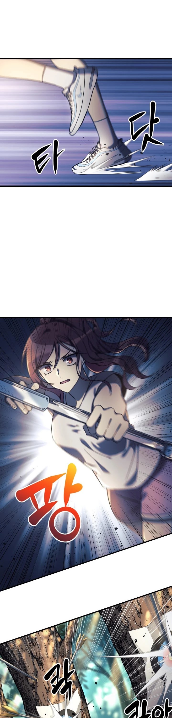 My Daughter is the Final Boss Chapter 6 page 2 - Chapter 6
