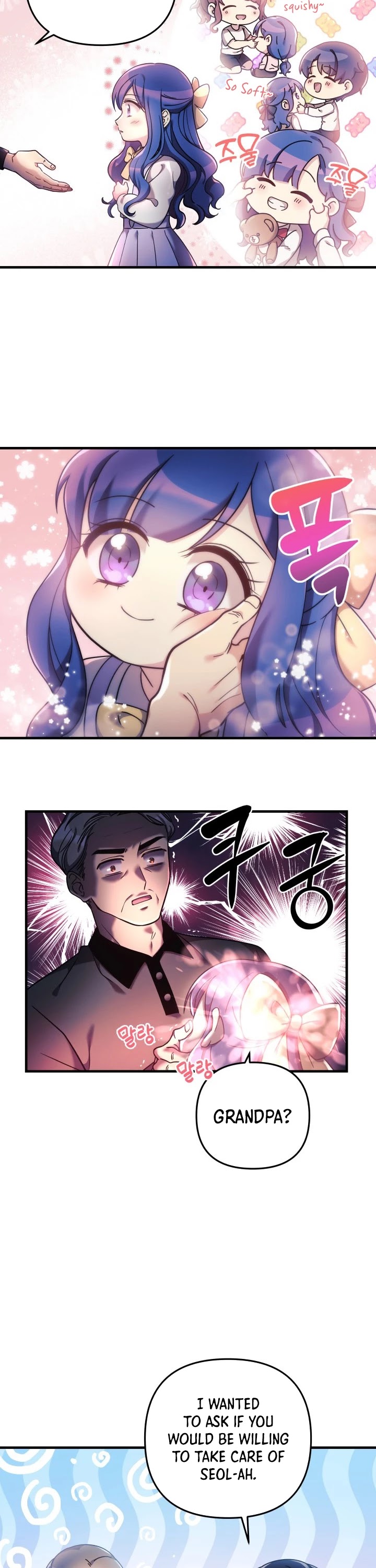 My Daughter is the Final Boss Chapter 6 page 23 - Chapter 6