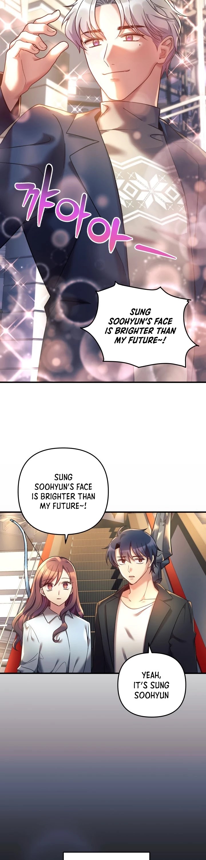 My Daughter is the Final Boss Chapter 6 page 33 - Chapter 6