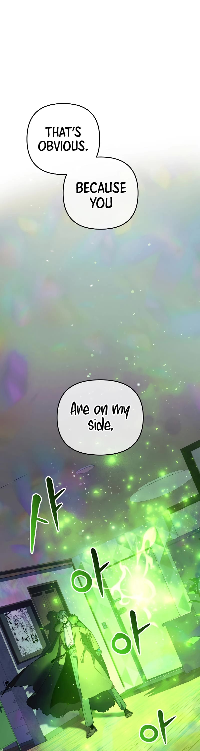 My Daughter is the Final Boss Chapter 60 page 2 - Chapter 60