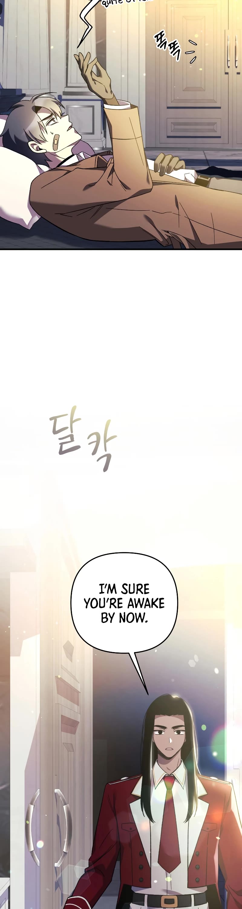 My Daughter is the Final Boss Chapter 60 page 24 - Chapter 60