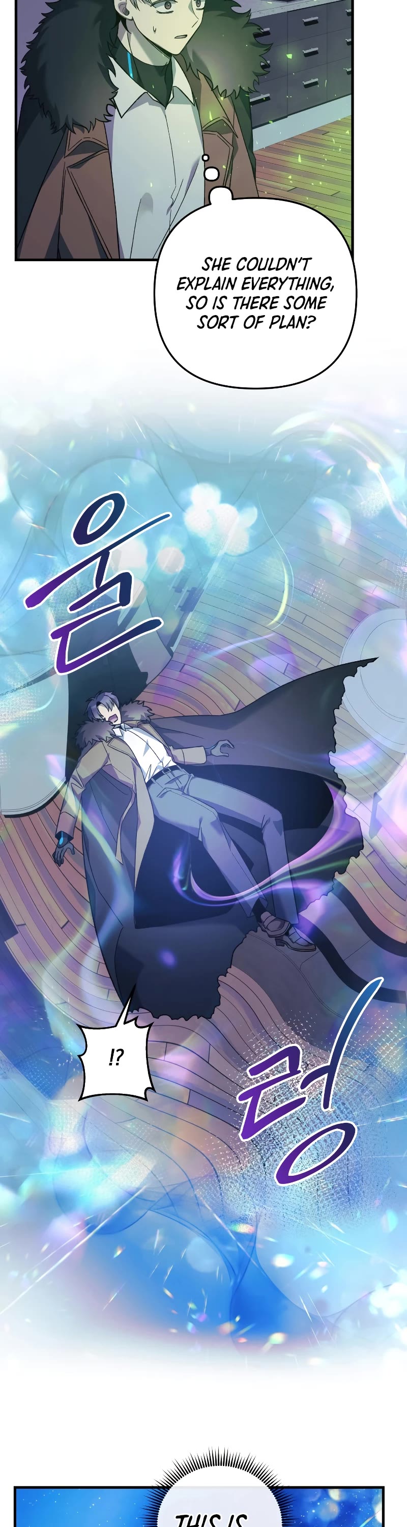 My Daughter is the Final Boss Chapter 60 page 4 - Chapter 60