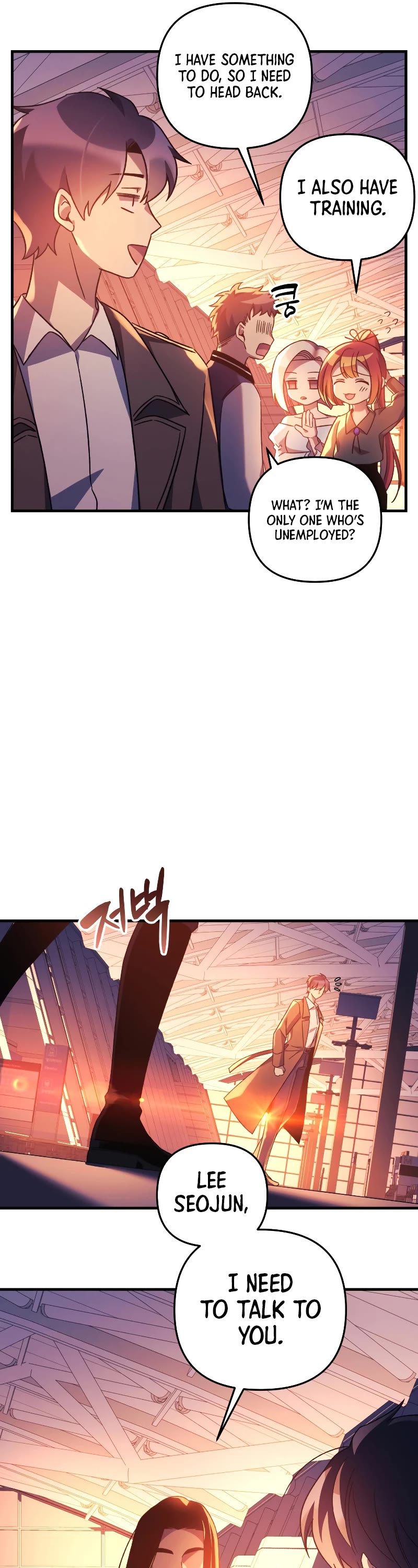 My Daughter is the Final Boss Chapter 60 page 42 - Chapter 60