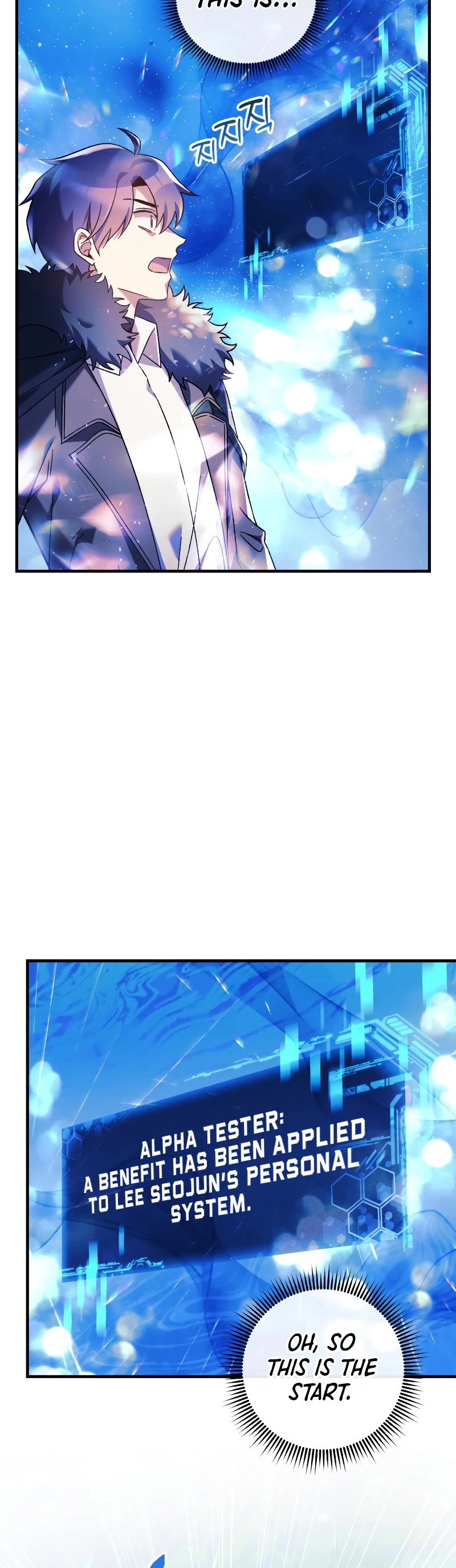 My Daughter is the Final Boss Chapter 60 page 5 - Chapter 60