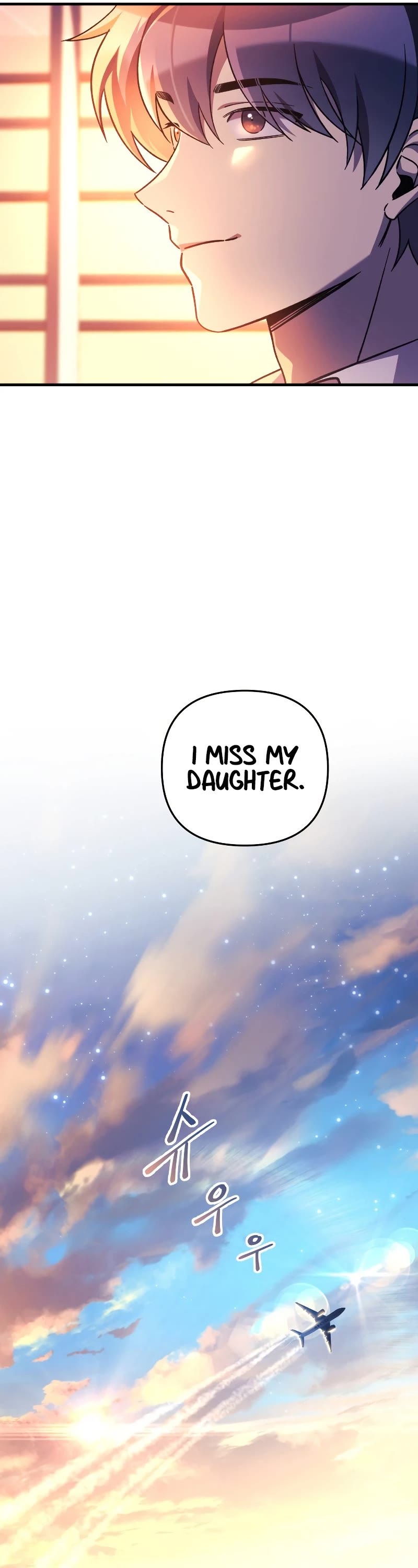 My Daughter is the Final Boss Chapter 60 page 52 - Chapter 60