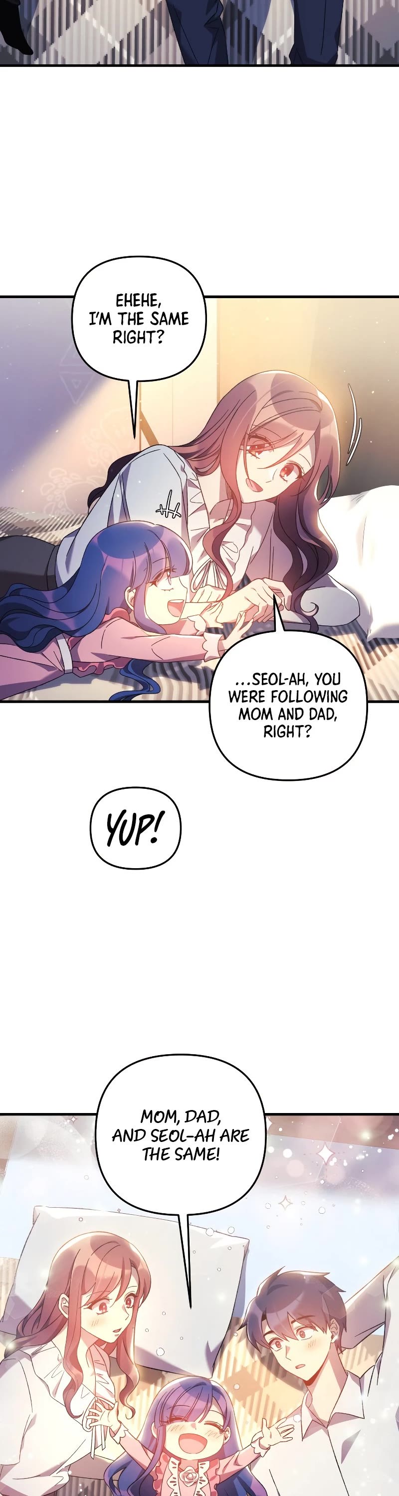 My Daughter is the Final Boss Chapter 61 page 11 - Chapter 61