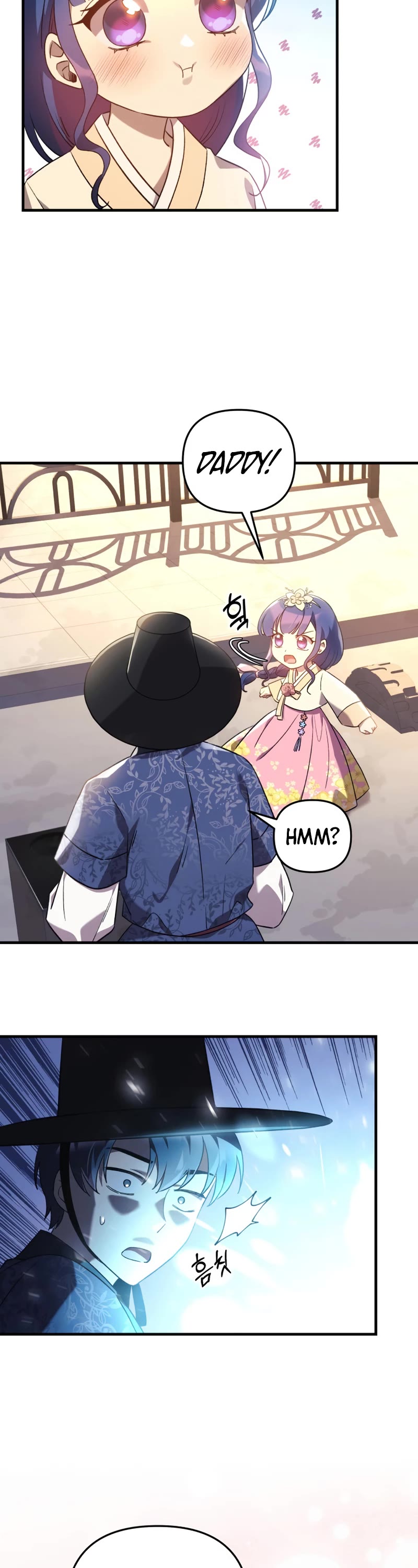 My Daughter is the Final Boss Chapter 62 page 25 - Chapter 62