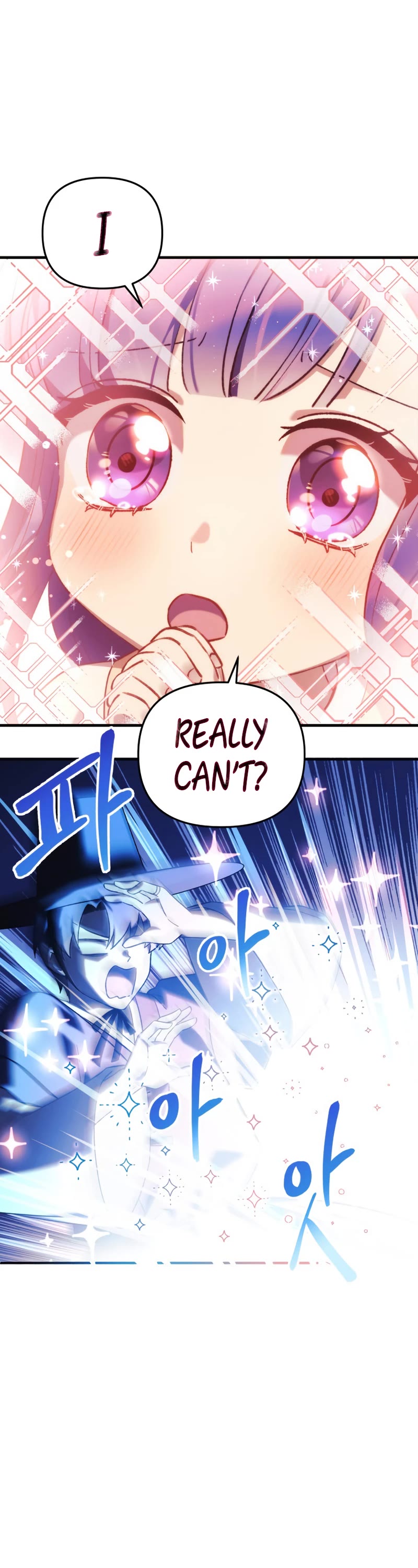 My Daughter is the Final Boss Chapter 62 page 27 - Chapter 62