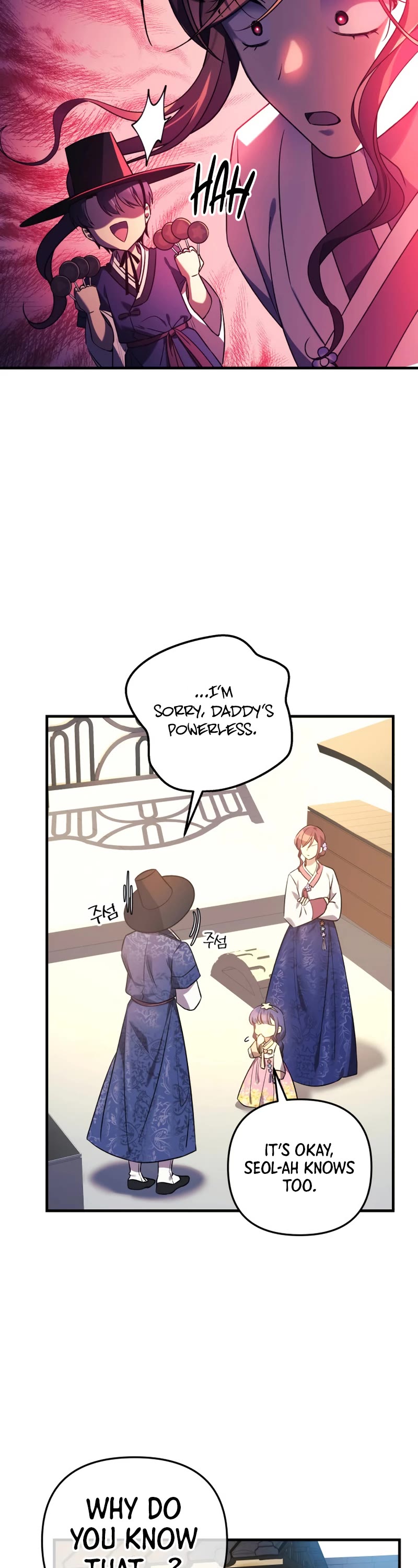 My Daughter is the Final Boss Chapter 62 page 29 - Chapter 62