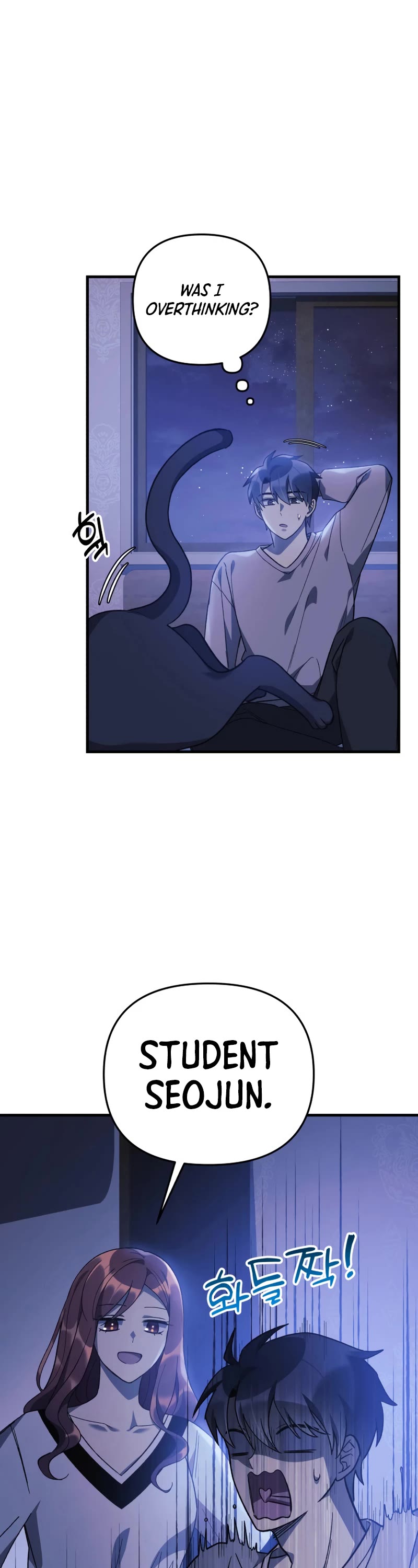 My Daughter is the Final Boss Chapter 62 page 4 - Chapter 62