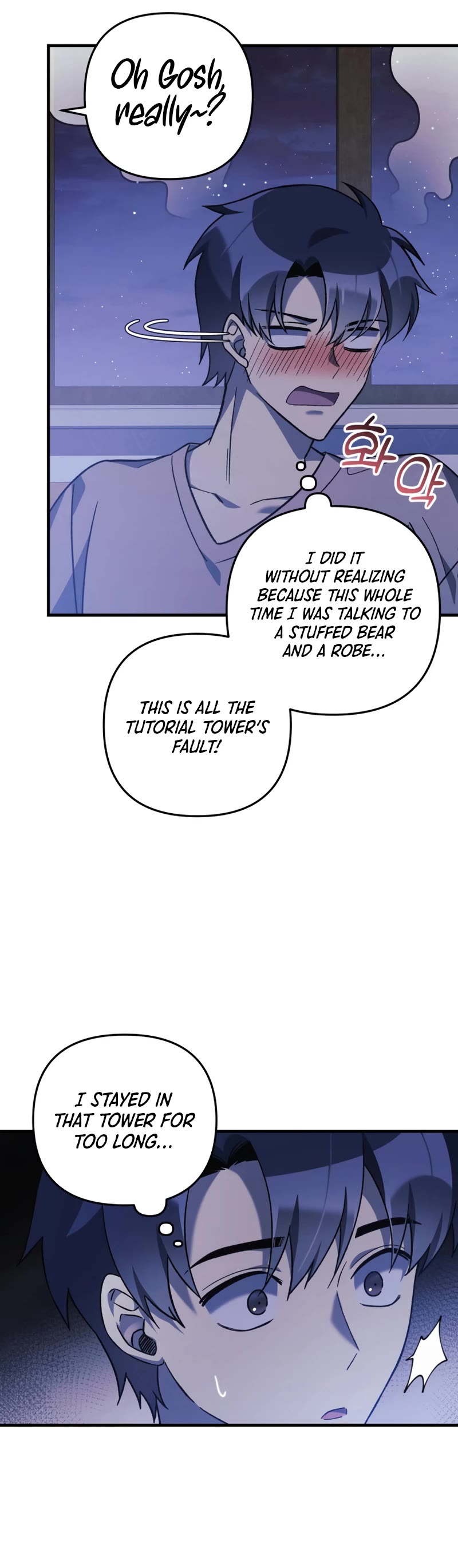 My Daughter is the Final Boss Chapter 62 page 6 - Chapter 62