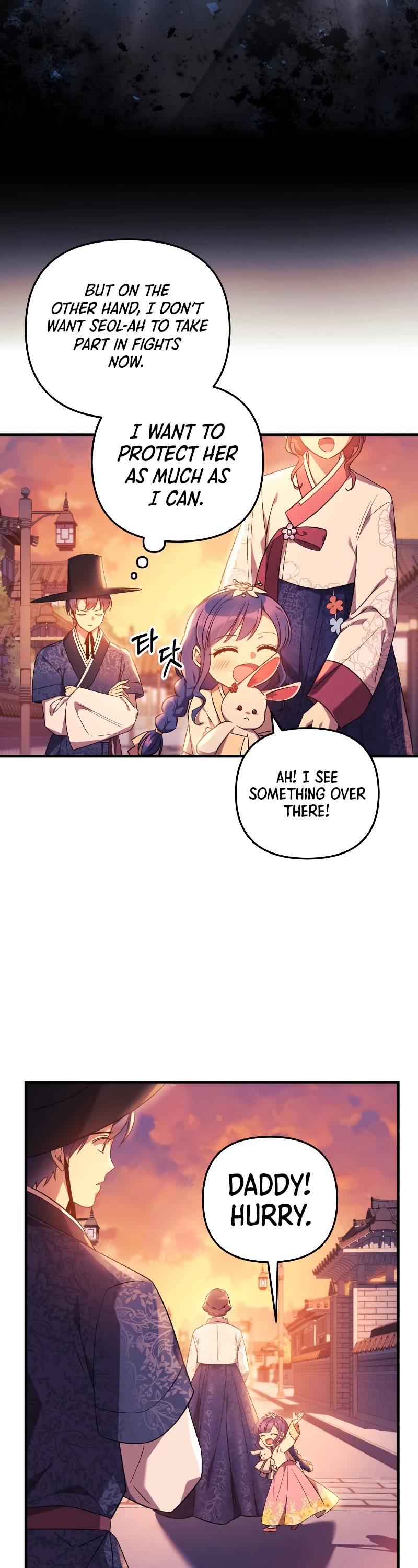 My Daughter is the Final Boss Chapter 63 page 10 - Chapter 63 (S1 END)