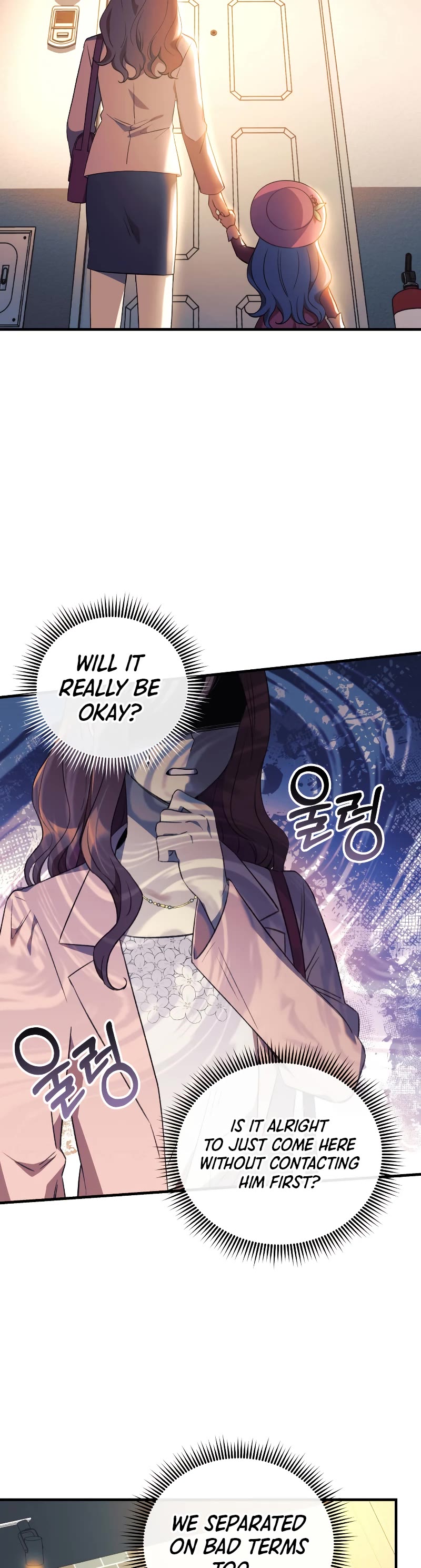 My Daughter is the Final Boss Chapter 63 page 17 - Chapter 63 (S1 END)