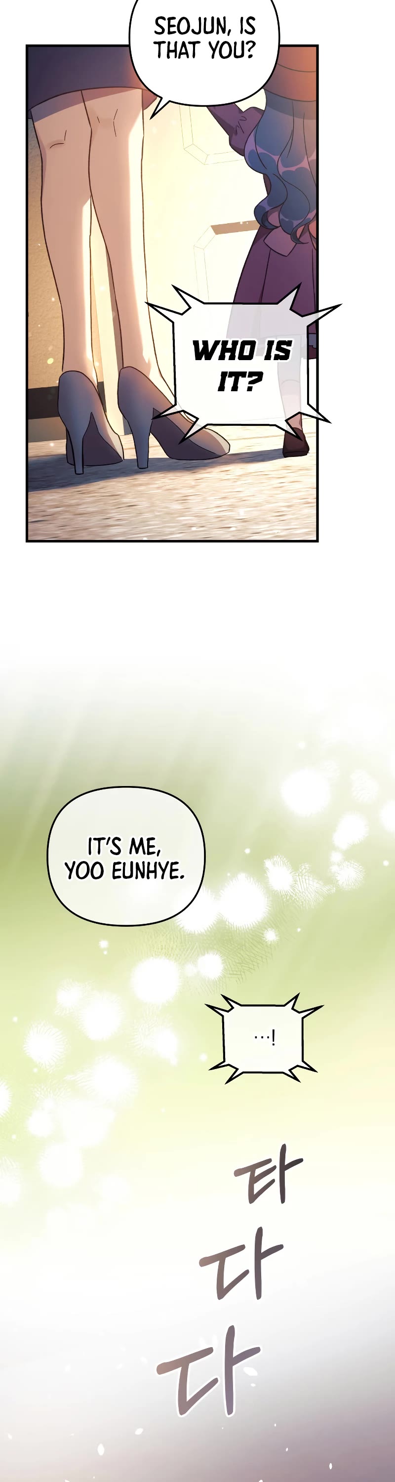 My Daughter is the Final Boss Chapter 63 page 20 - Chapter 63 (S1 END)