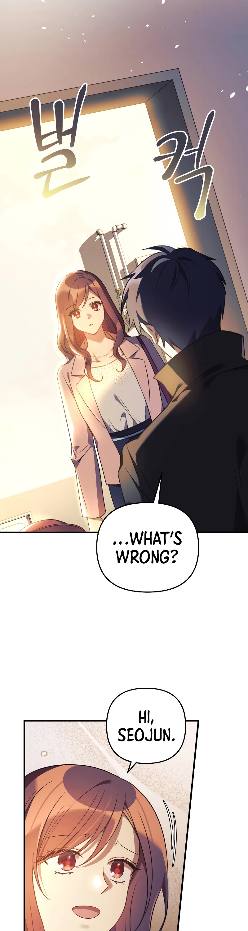 My Daughter is the Final Boss Chapter 63 page 21 - Chapter 63 (S1 END)