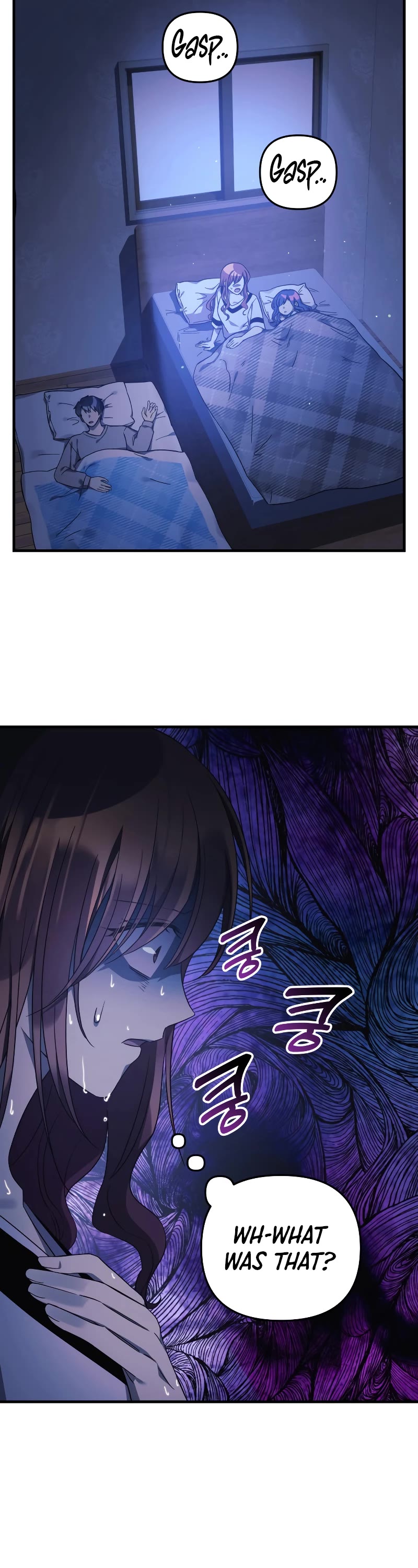 My Daughter is the Final Boss Chapter 63 page 32 - Chapter 63 (S1 END)