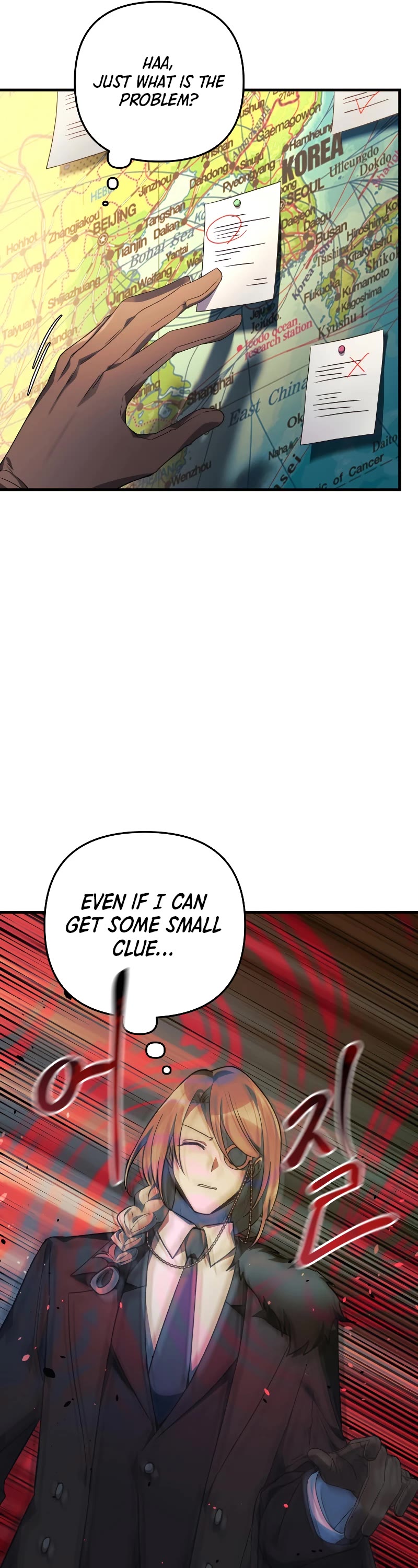 My Daughter is the Final Boss Chapter 63 page 42 - Chapter 63 (S1 END)