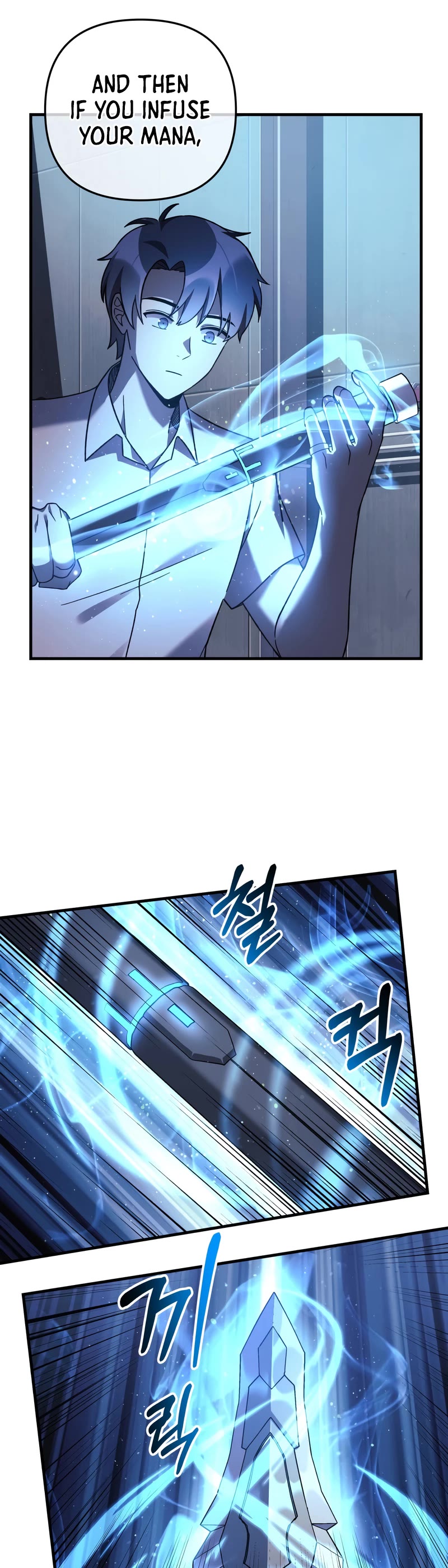 My Daughter is the Final Boss Chapter 64 page 20 - Chapter 64 (S2 START)