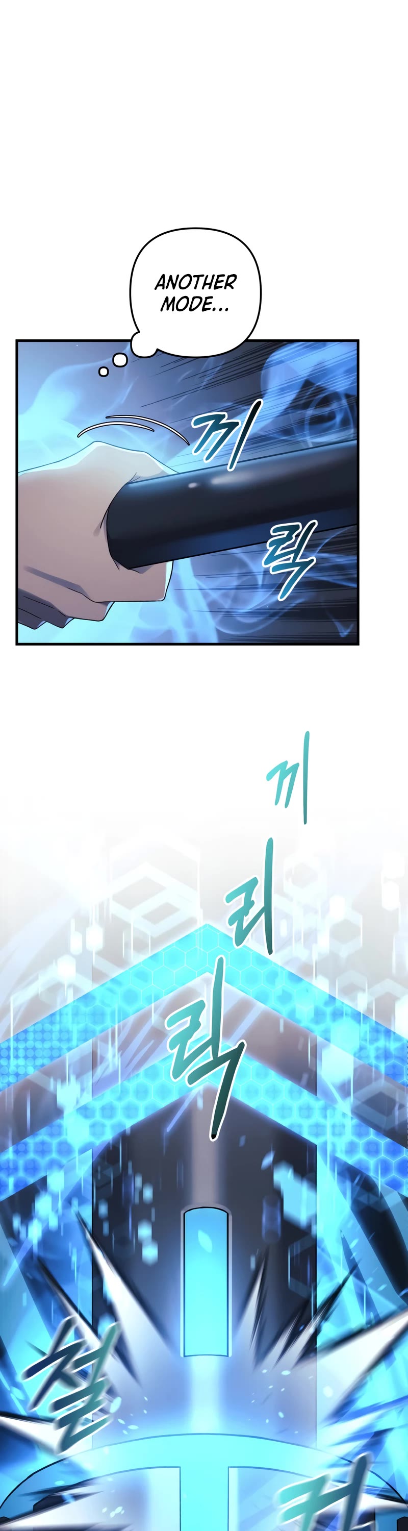 My Daughter is the Final Boss Chapter 64 page 29 - Chapter 64 (S2 START)
