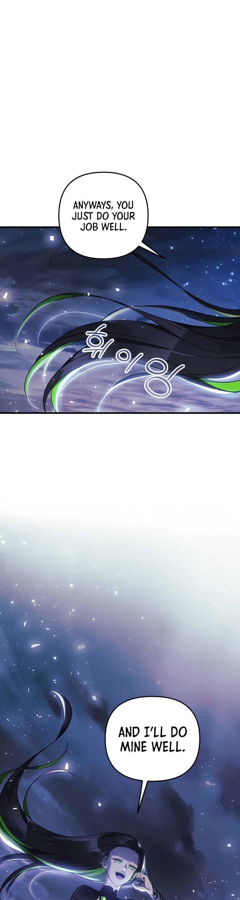 My Daughter is the Final Boss Chapter 64 page 9 - Chapter 64 (S2 START)