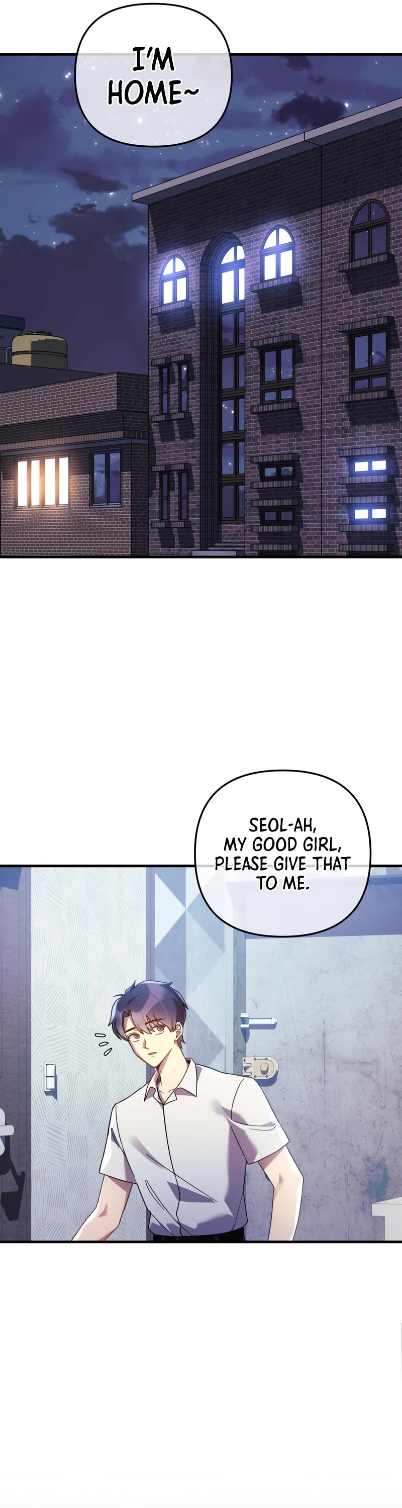 My Daughter is the Final Boss Chapter 65 page 17 - Chapter 65
