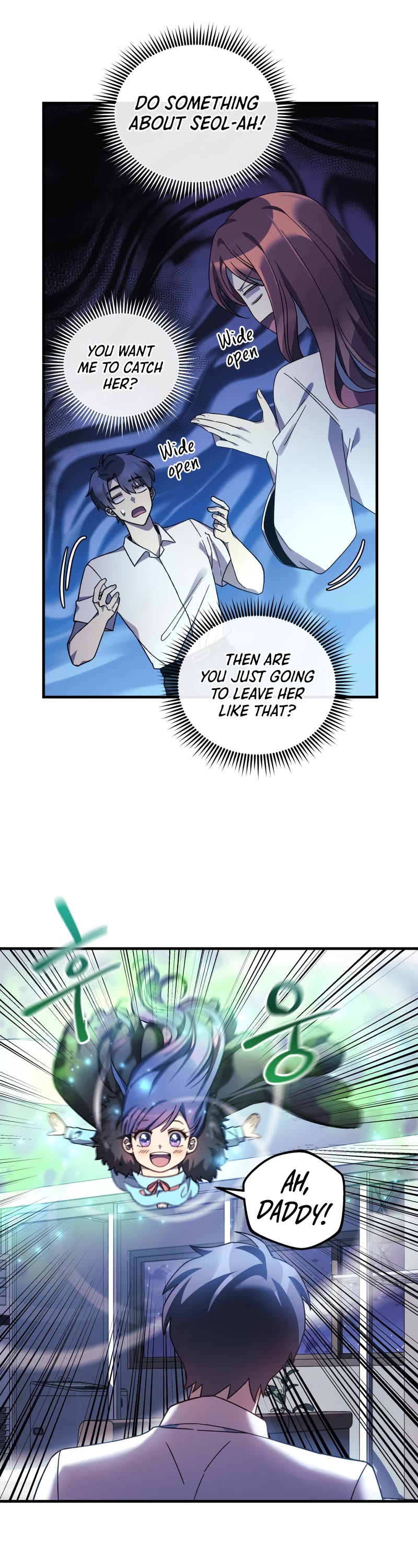 My Daughter is the Final Boss Chapter 65 page 21 - Chapter 65