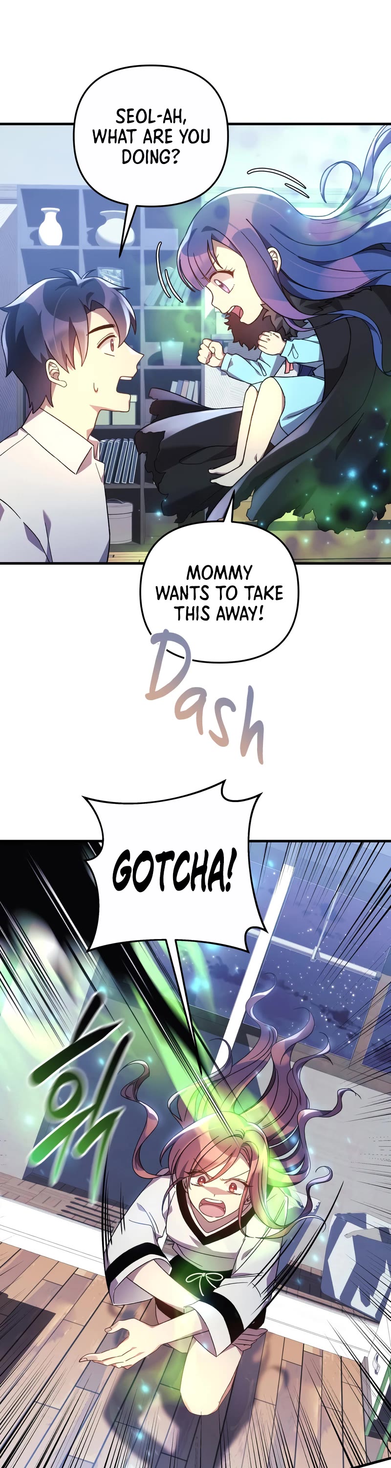 My Daughter is the Final Boss Chapter 65 page 22 - Chapter 65