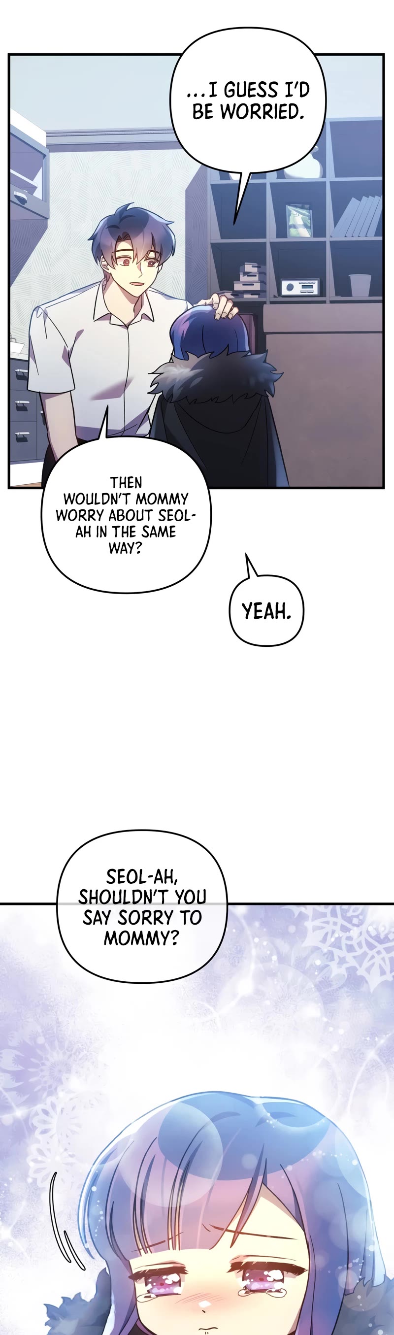 My Daughter is the Final Boss Chapter 65 page 30 - Chapter 65