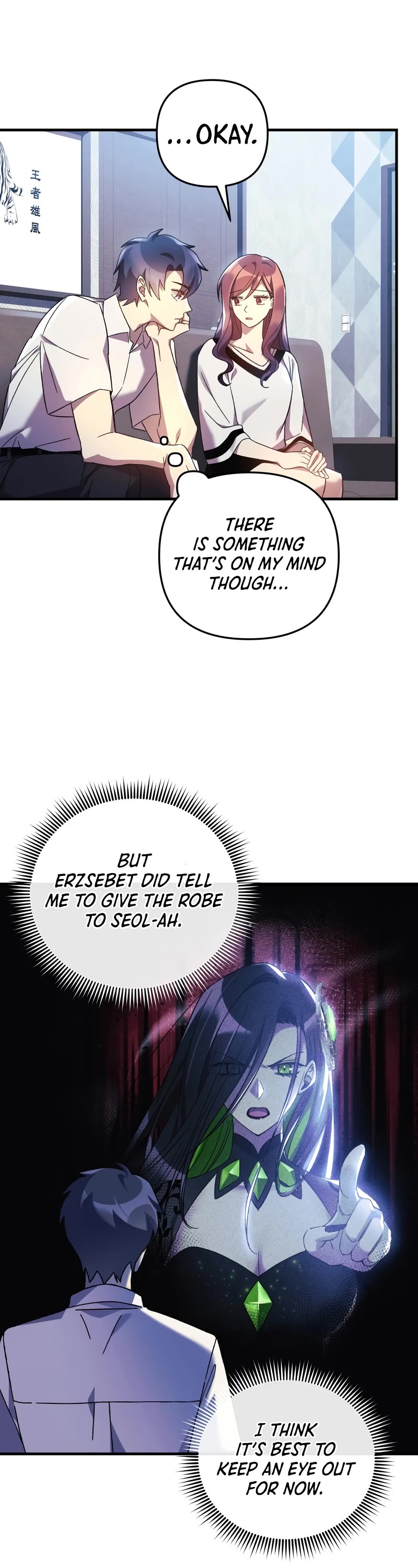 My Daughter is the Final Boss Chapter 65 page 36 - Chapter 65