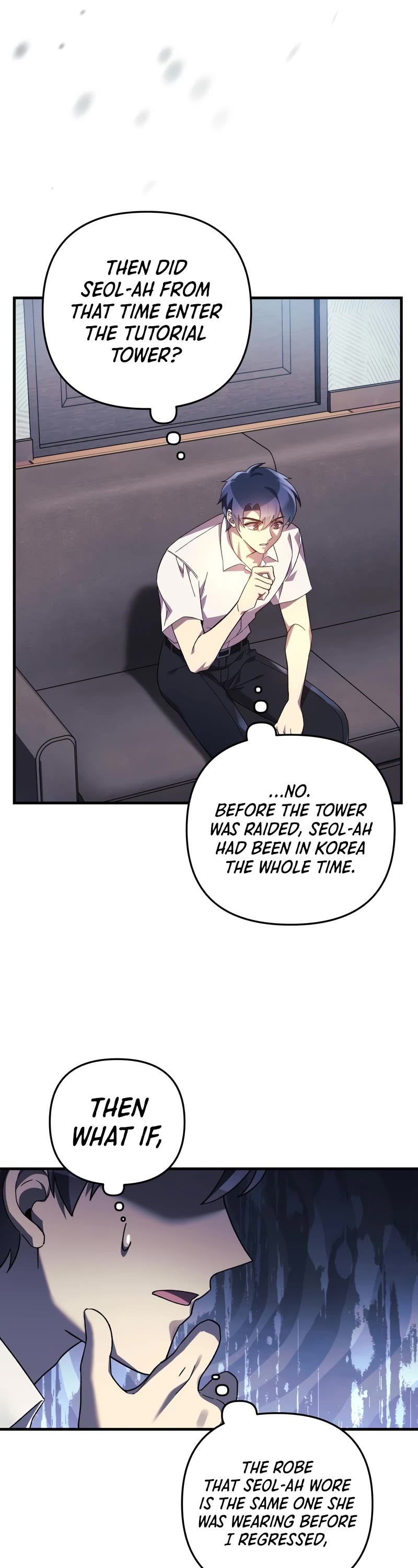 My Daughter is the Final Boss Chapter 65 page 39 - Chapter 65