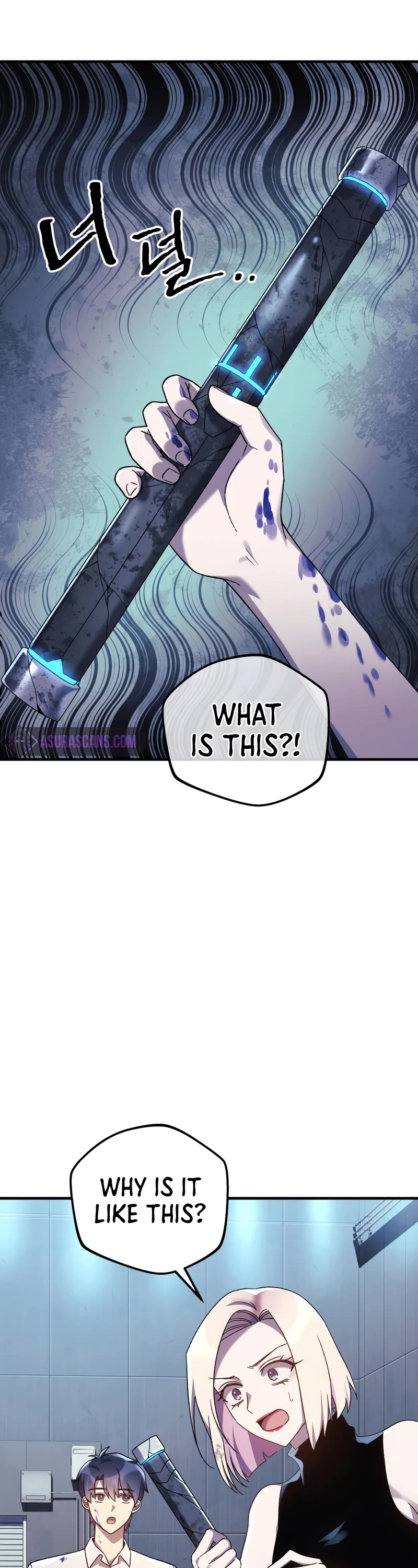My Daughter is the Final Boss Chapter 65 page 4 - Chapter 65