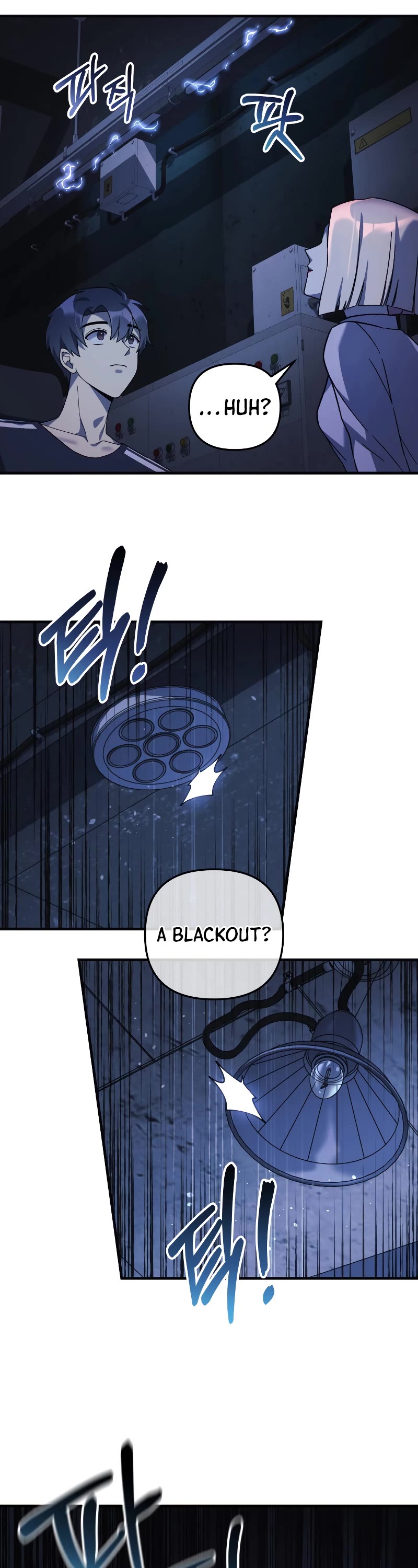 My Daughter is the Final Boss Chapter 66 page 33 - Chapter 66