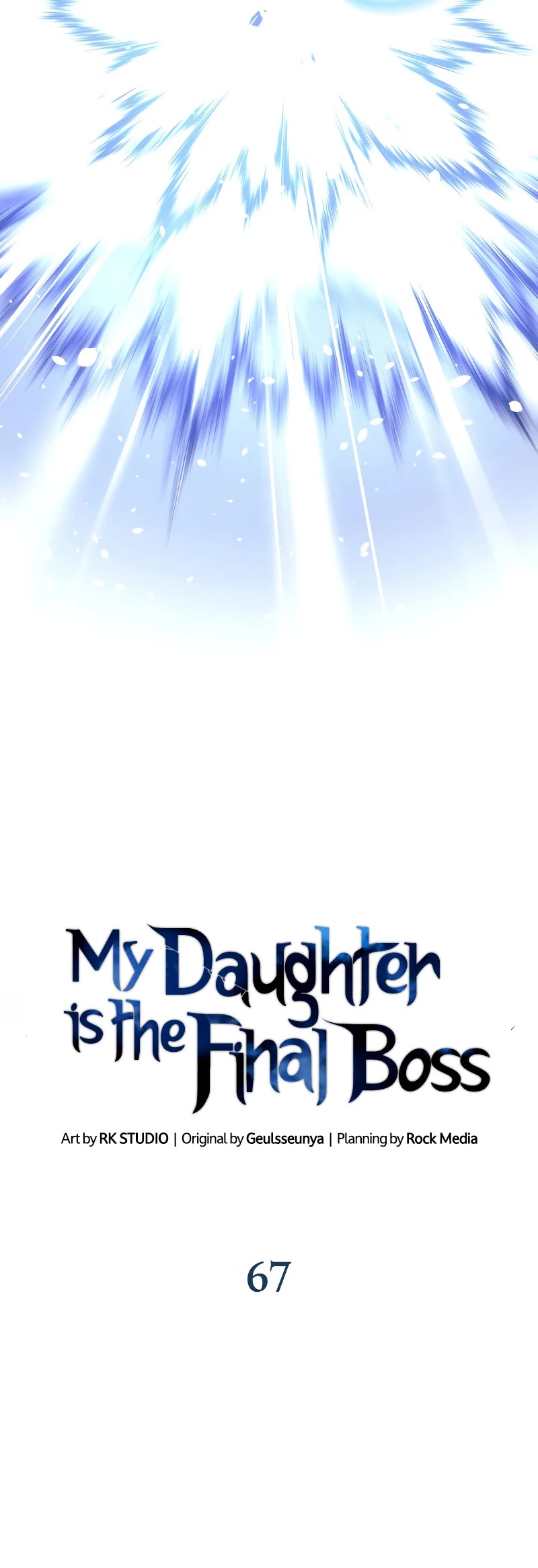 My Daughter is the Final Boss Chapter 67 page 13 - Chapter 67