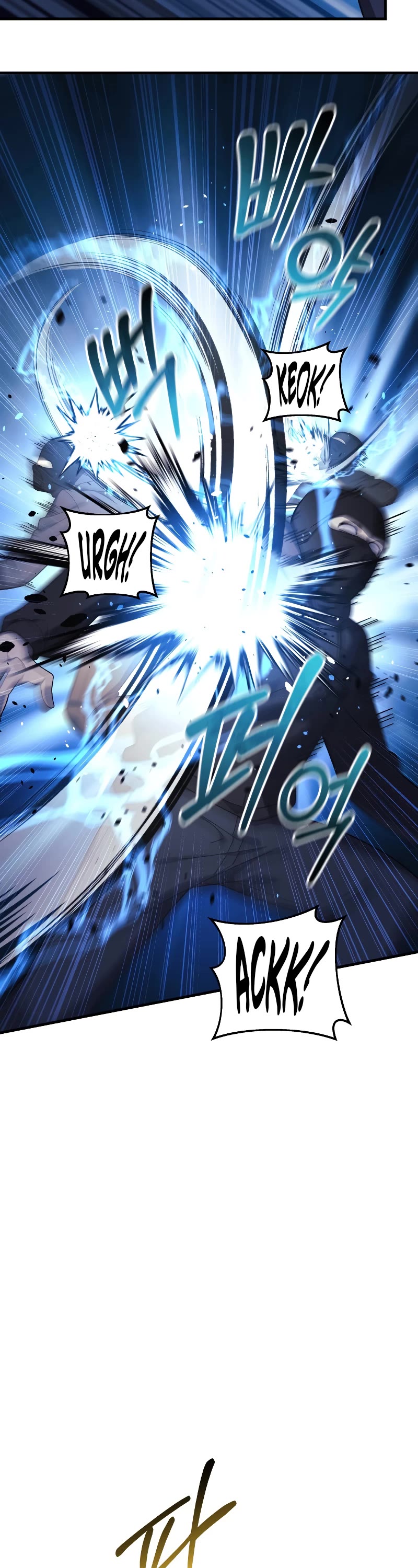 My Daughter is the Final Boss Chapter 67 page 16 - Chapter 67